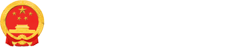 有人被365黑过钱吗_365bet体育赌场_365彩票下载1.0.0老版本科学技术局