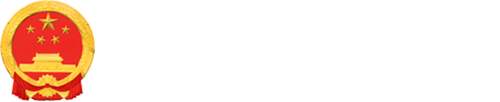 有人被365黑过钱吗_365bet体育赌场_365彩票下载1.0.0老版本体育局